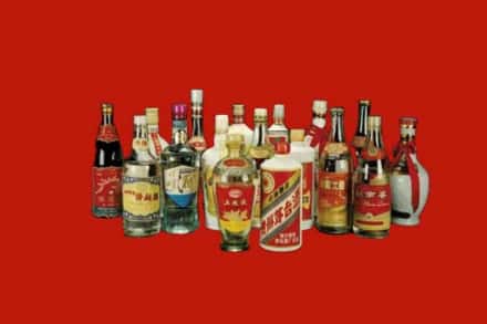 定兴县回收烟酒