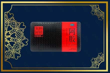 定兴县回收阿胶