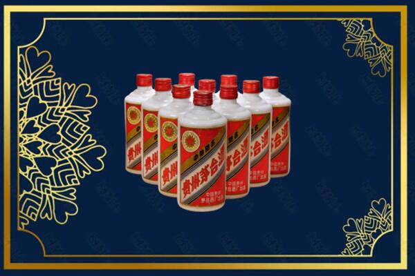 定兴县烟酒回收铁盖茅台酒