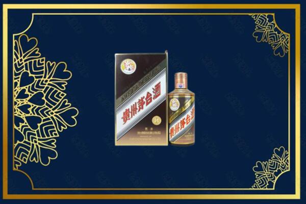 定兴县回收彩釉茅台酒
