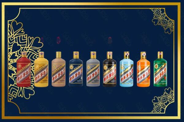 定兴县回收生肖茅台酒