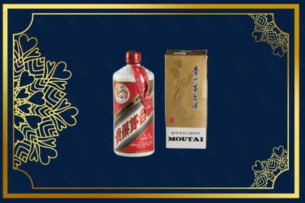 定兴县回收巽风茅台酒