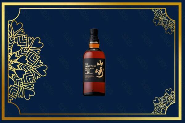 定兴县烟酒回收山崎洋酒