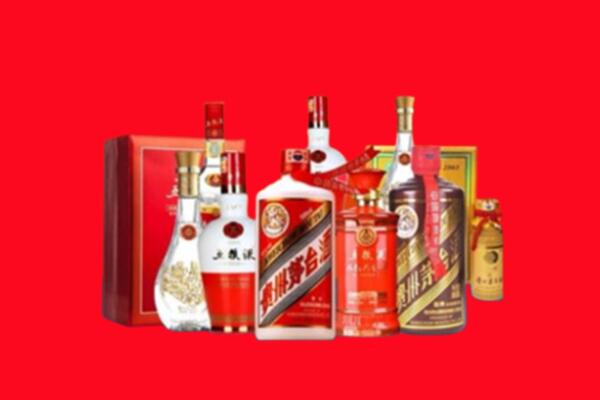 定兴县回收名酒
